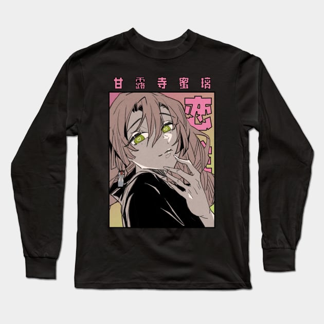 Kanroji Hashira Long Sleeve T-Shirt by seanartzy